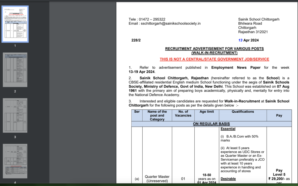 Sainik School Chittorgarh Vacancy 2024: सैनिक स्कूल चित्तौड़गढ़ भर्ती 2024, आवेदन फॉर्म शुरू